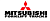 ЗАПЧАСТИ ДЛЯ ПОГРУЗЧИКОВ MITSUBISHI